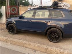 كيا تيلوريد